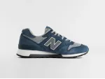 Кроссовки New Balance 1300 - 47290