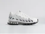 Кроссовки Nike Pegasus Trail AIR MAX2027 - 45220