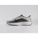 Кроссовки Nike Pegasus Plus - 44626