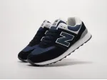Кроссовки New Balance 574 - 42904