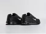 Кроссовки Nike Air Max TL 2.5 - 45481