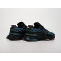Кроссовки New Balance 9060 - 42260