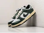 Кроссовки Nike SB Dunk Low - 31597