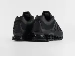 Кроссовки Adidas Megaride Pro - 47034