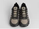 Кроссовки Adidas Marathon - 45526