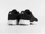 Кроссовки Adidas Climacool 1 - 47033