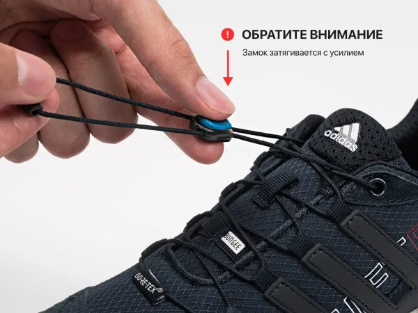 Кроссовки Adidas Terrex Swift R2 GTX - 44275