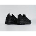 Кроссовки Nike Air Max SNDR - 44716