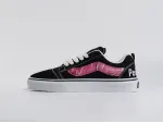 Кеды VANS Knu Skool - 44460