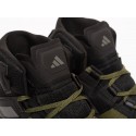 Кроссовки Adidas Terrex Skychaser Tech Mid Gtx - 40544