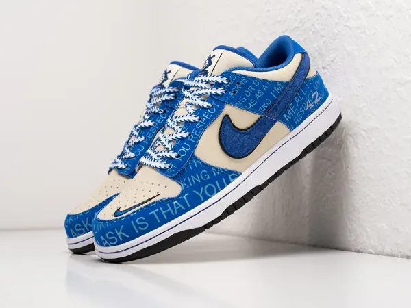 Кроссовки Nike SB Dunk Low - 31685