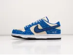 Кроссовки Nike SB Dunk Low - 31685