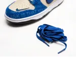 Кроссовки Nike SB Dunk Low - 31685