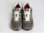 Кроссовки New Balance 574 - 45307