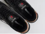Кроссовки Reebok Classic Leather Suede - 44552