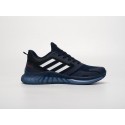Кроссовки Adidas - 41350