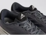 Кроссовки Adidas Supernova Rise - 44669