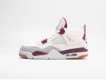 Кроссовки Nike Air Jordan 4 Retro - 40043