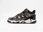 Зимние Кроссовки Adidas Niteball II Hi - 39668