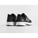 Кроссовки Adidas - 46624
