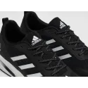 Кроссовки Adidas - 46624