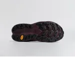 Кроссовки New Balance Fresh Foam X More Trail v3 - 42895