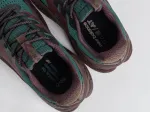 Кроссовки New Balance Fresh Foam X More Trail v3 - 42895