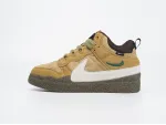 Зимние Кроссовки CPFM х Nike Dunk Mid - 43653