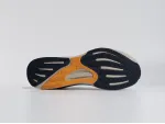 Кроссовки Adidas Supernova Rise - 44670