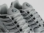 Кроссовки Nike Air Max Plus TN - 45269