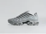 Кроссовки Nike Air Max Plus TN - 45269