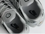 Кроссовки Nike Air Max Plus TN - 45269