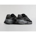 Кроссовки New Balance 9060 - 46289