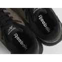 Кроссовки Reebok Royal Ultra - 45518