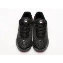 Кроссовки Nike Air Max Dn - 42405