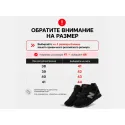 Зимние Кроссовки New Balance 574 Mid - 45852