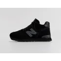 Зимние Кроссовки New Balance 574 Mid - 45852