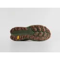 Кроссовки New Balance Fresh Foam X More Trail v3 - 40785