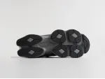 Кроссовки New Balance 9060 - 46292