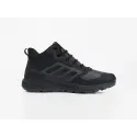 Зимние Кроссовки Adidas Terrex Trailmaker Mid - 43743