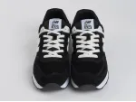 Кроссовки New Balance 574 - 44609