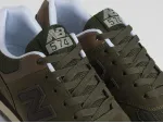 Кроссовки New Balance 574 - 45821
