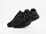Кроссовки Asics Gel Kahana 8 - 43969