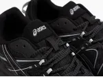 Кроссовки Asics Gel Kahana 8 - 43969