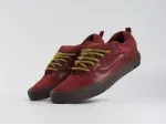 Кеды VANS Knu Skool - 43187
