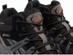 Зимние Кроссовки Asics Gel-Sonoma 15-50 MT - 43899