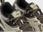 Кроссовки Asics Gel-Quantum Kinetic - 42772