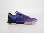 Кроссовки Nike Kobe 8 - 40537