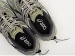 Кроссовки Asics Gel-Kahana TR V2 - 40244