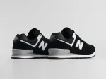 Кроссовки New Balance 574 - 36709